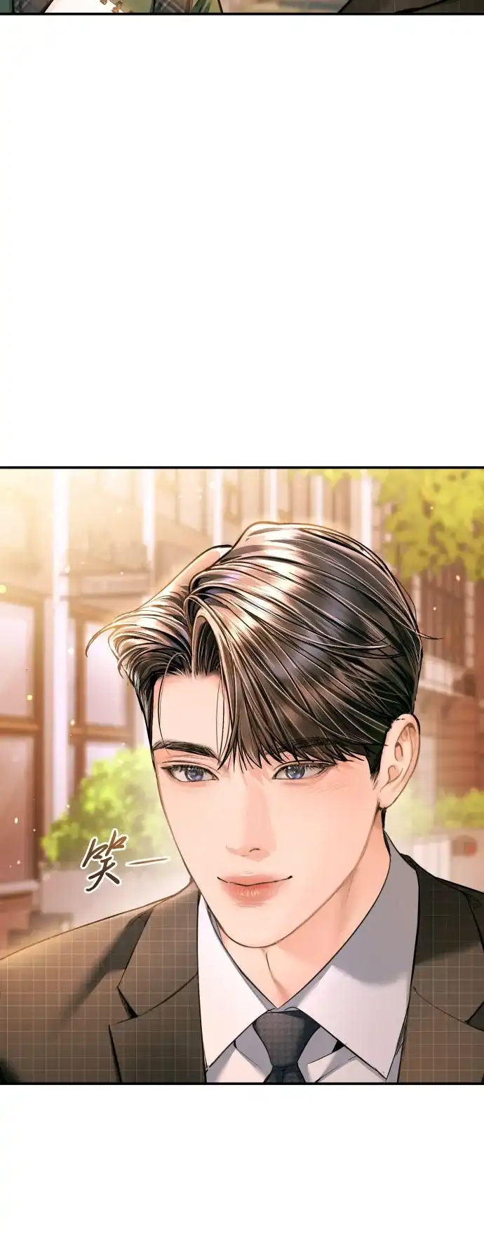 第51话-貌似我的孩子-FLADA,PATNOC（第5张）