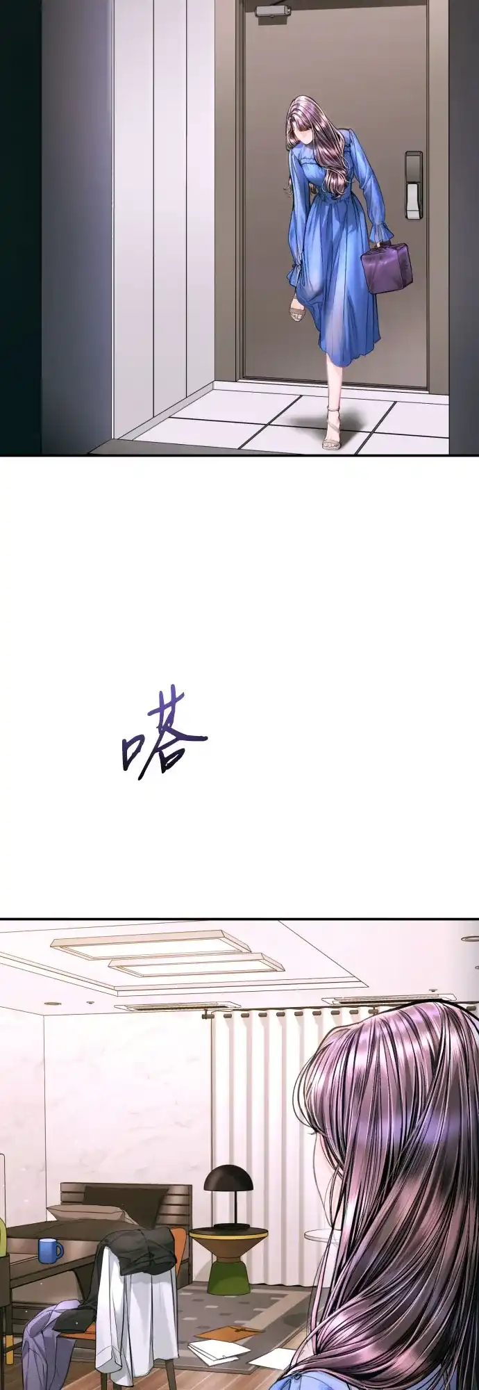 第55话-貌似我的孩子-FLADA,PATNOC（第5张）