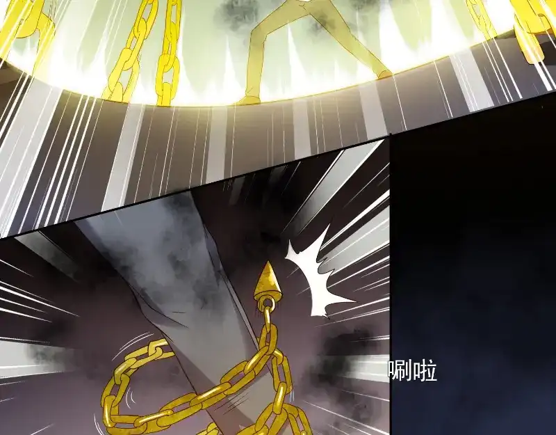 第100话越阶飞升-美女大小姐的僵尸高手-神鱼漫社（第21张）