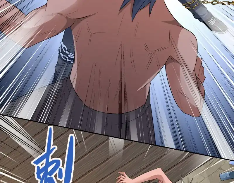 第101话不在五行中-美女大小姐的僵尸高手-神鱼漫社（第6张）