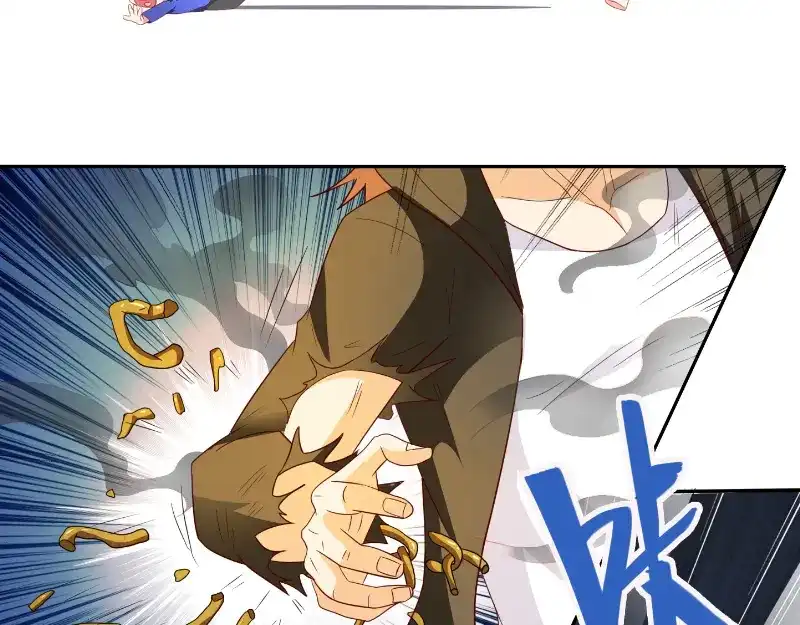 第101话不在五行中-美女大小姐的僵尸高手-神鱼漫社（第3张）