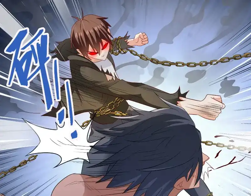 第101话不在五行中-美女大小姐的僵尸高手-神鱼漫社（第5张）