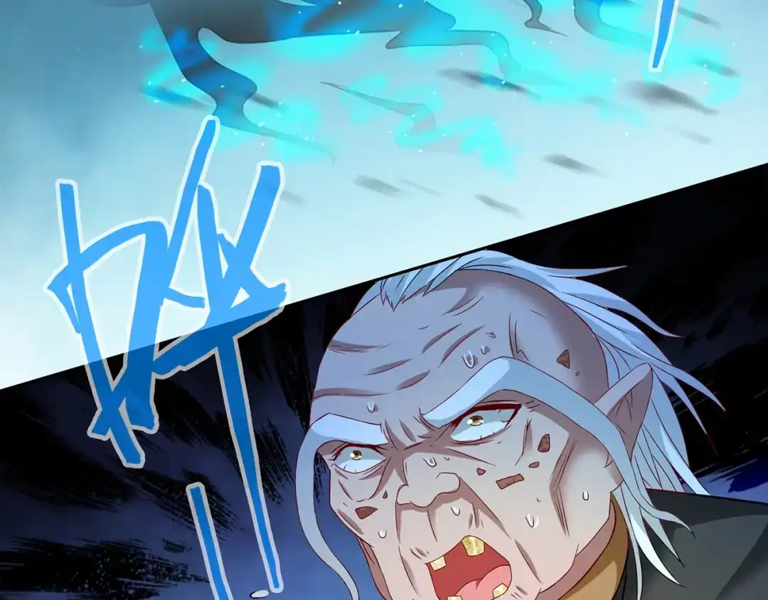 第104话凯越宗吾-美女大小姐的僵尸高手-神鱼漫社（第5张）