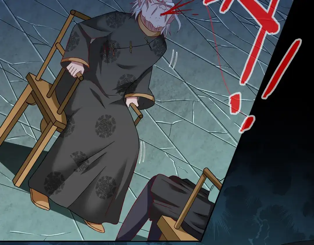 第104话凯越宗吾-美女大小姐的僵尸高手-神鱼漫社（第8张）