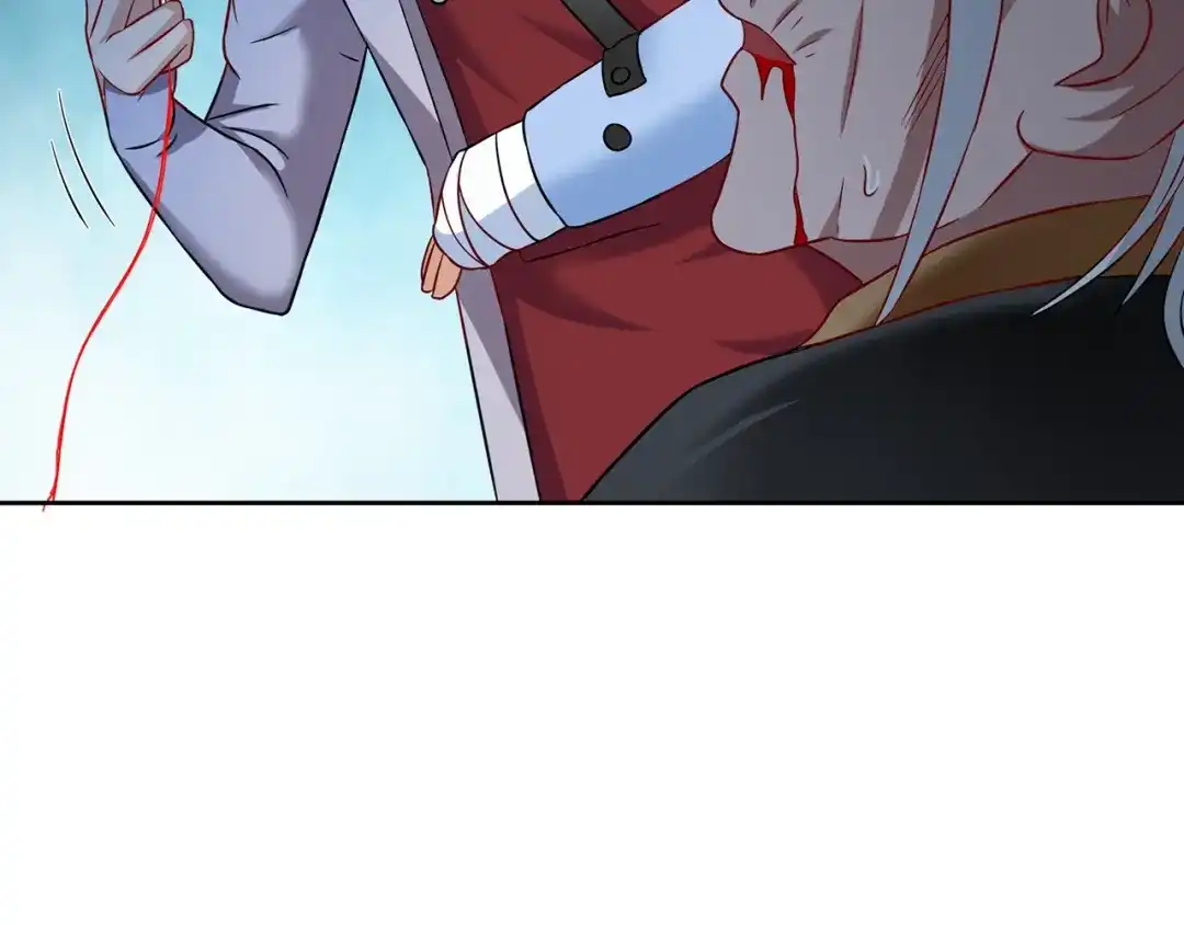 第104话凯越宗吾-美女大小姐的僵尸高手-神鱼漫社（第14张）