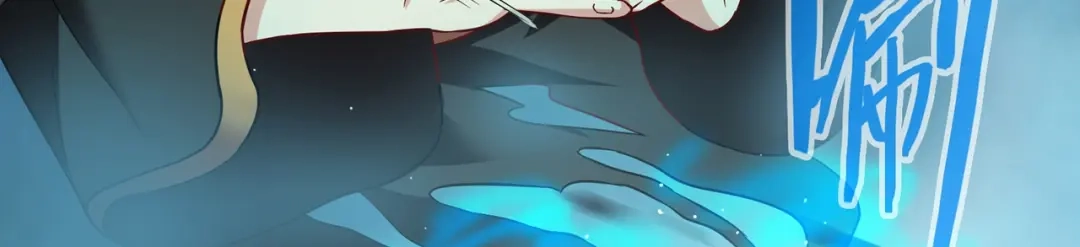 第104话凯越宗吾-美女大小姐的僵尸高手-神鱼漫社（第4张）