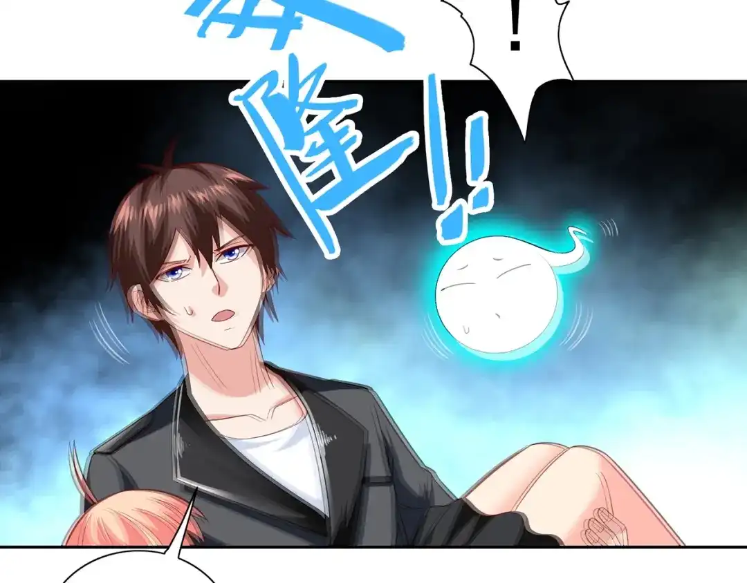 第108话都怪她！-美女大小姐的僵尸高手-神鱼漫社（第14张）