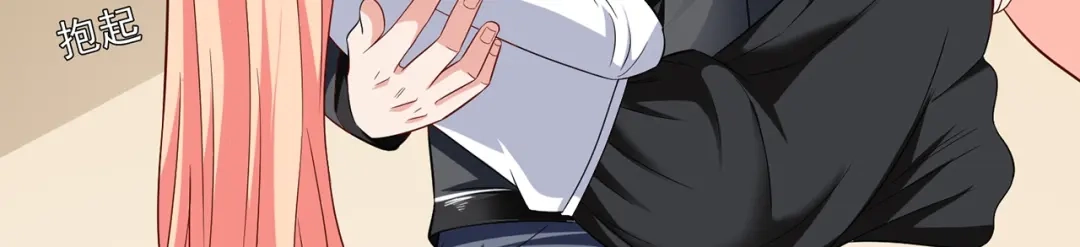 第108话都怪她！-美女大小姐的僵尸高手-神鱼漫社（第7张）