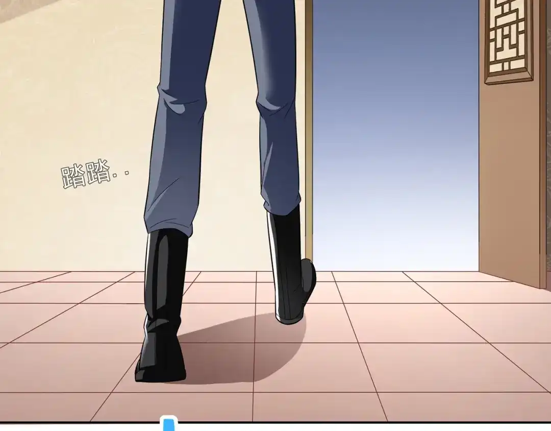 第108话都怪她！-美女大小姐的僵尸高手-神鱼漫社（第12张）