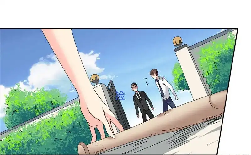 第11话考验-美女大小姐的僵尸高手-神鱼漫社（第3张）