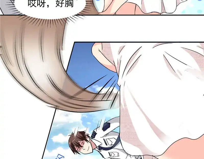 第11话考验-美女大小姐的僵尸高手-神鱼漫社（第8张）