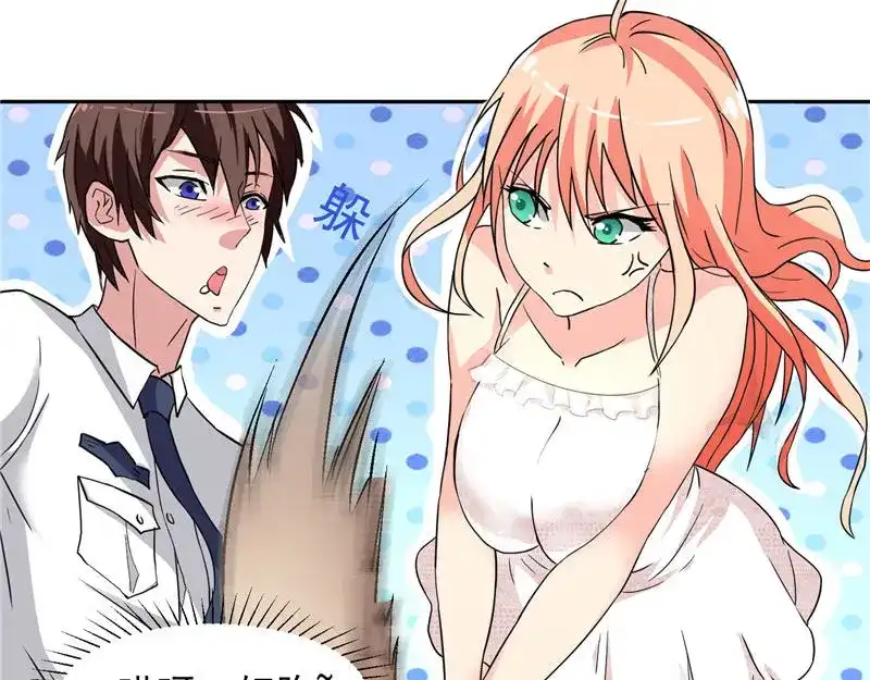 第11话考验-美女大小姐的僵尸高手-神鱼漫社（第7张）