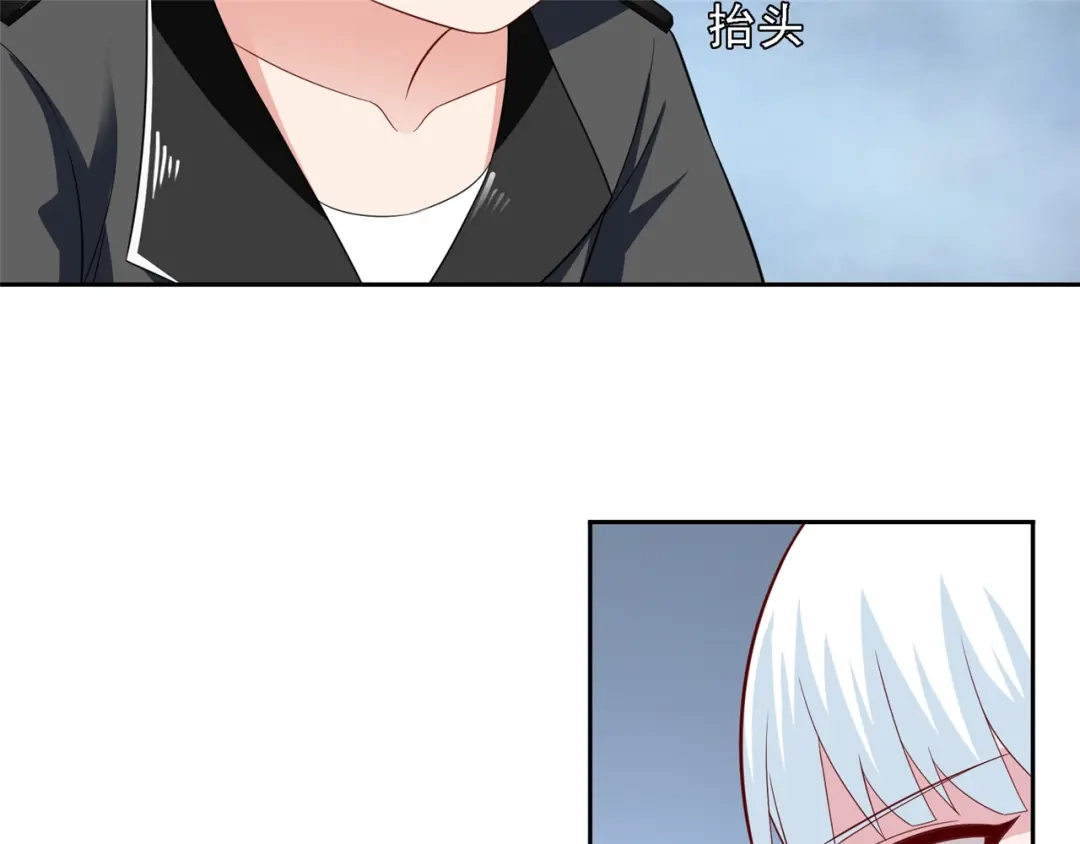 第111话大战僵尸群-美女大小姐的僵尸高手-神鱼漫社（第11张）