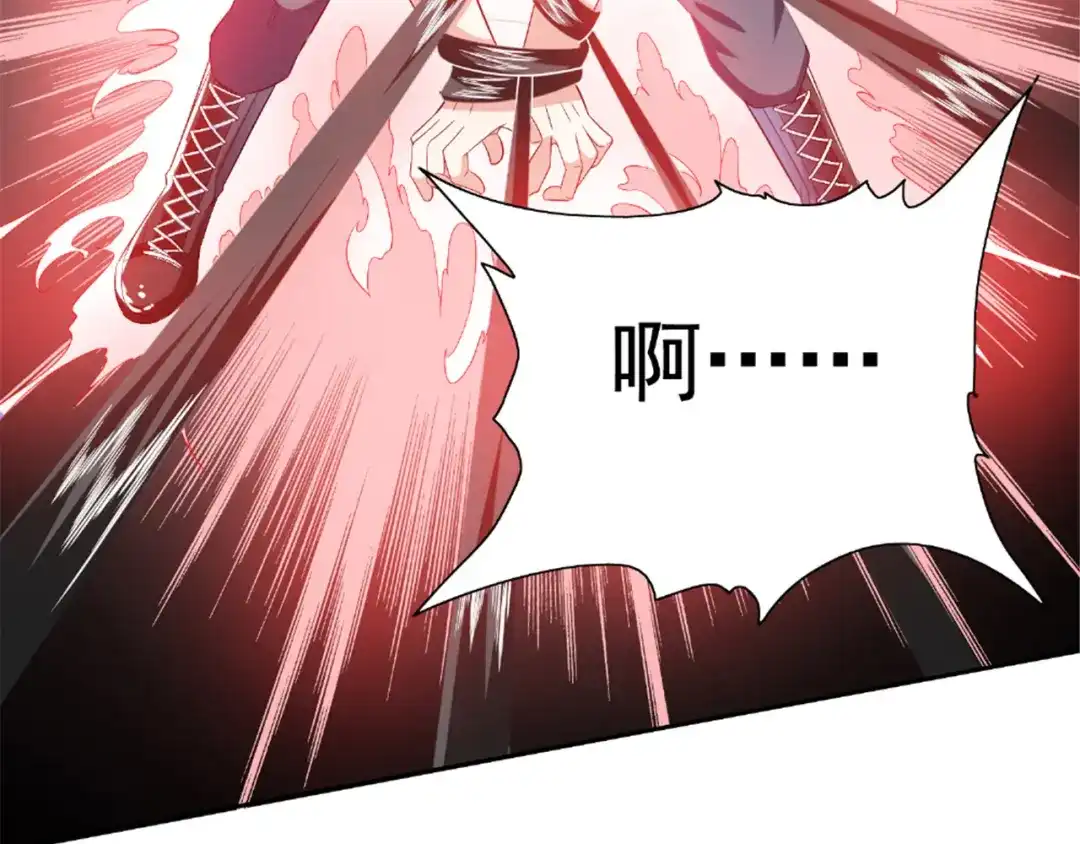 第115话你该剪头发了-美女大小姐的僵尸高手-神鱼漫社（第4张）