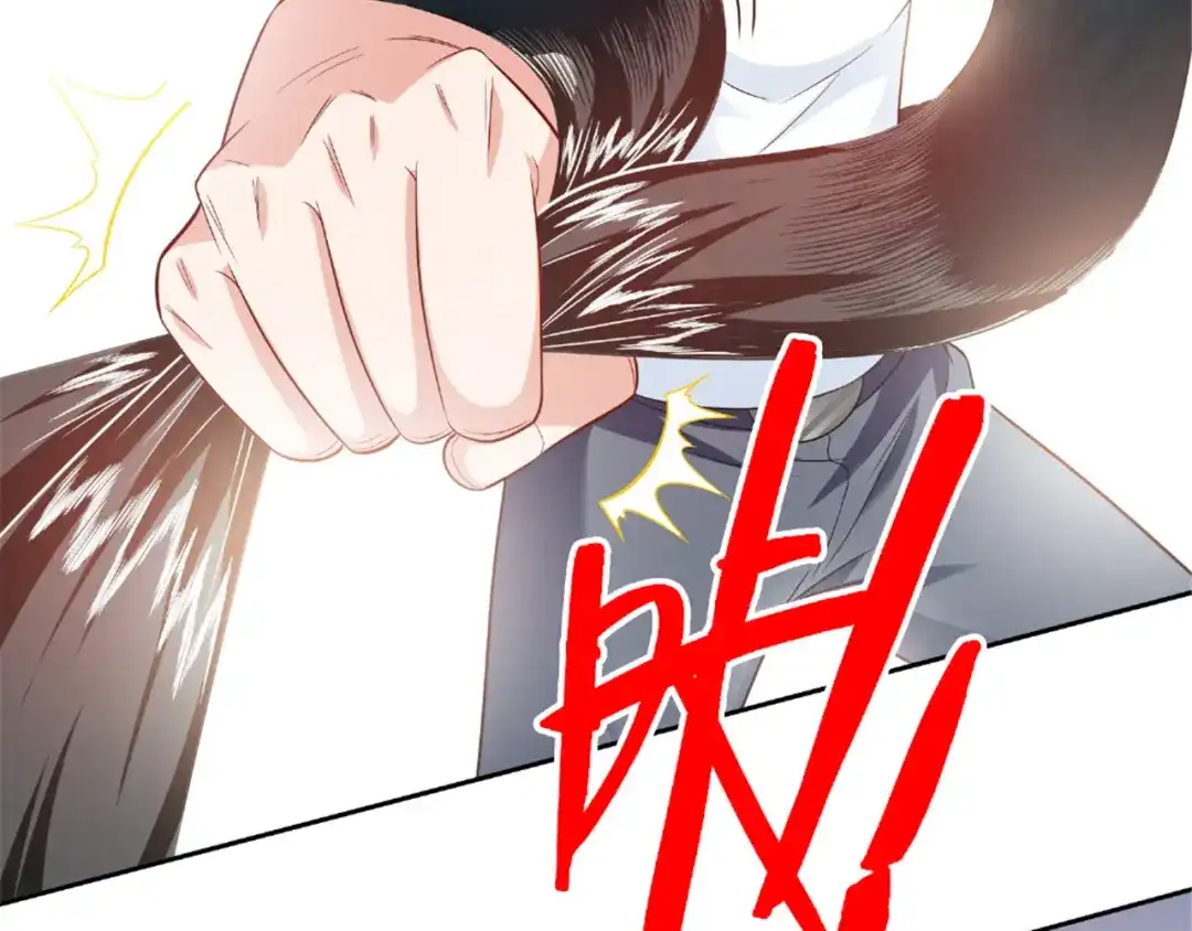 第115话你该剪头发了-美女大小姐的僵尸高手-神鱼漫社（第20张）