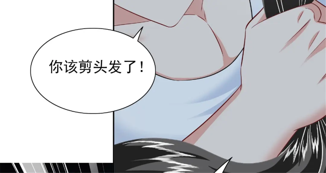 第115话你该剪头发了-美女大小姐的僵尸高手-神鱼漫社（第25张）