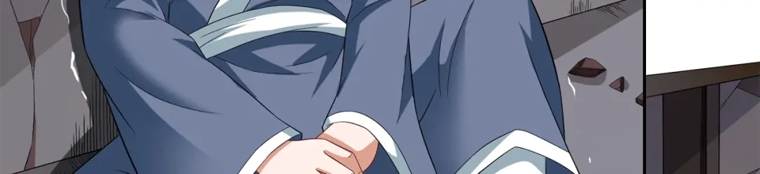 第117话茅山请神咒-美女大小姐的僵尸高手-神鱼漫社（第4张）
