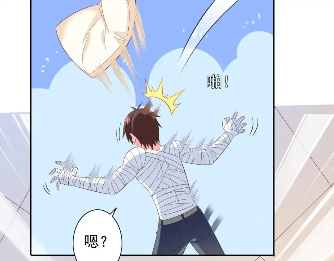 第121话我生下气怎么了-美女大小姐的僵尸高手-神鱼漫社（第21张）