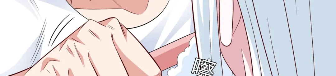 第124话刮毛-美女大小姐的僵尸高手-神鱼漫社（第14张）