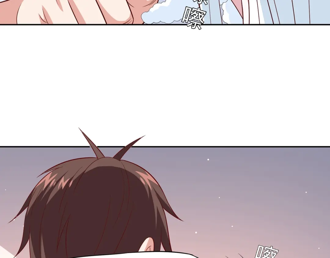 第124话刮毛-美女大小姐的僵尸高手-神鱼漫社（第15张）