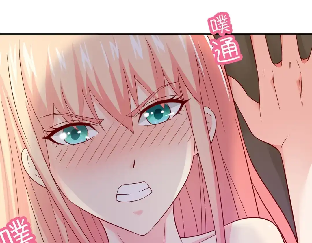 第125话远程控制-美女大小姐的僵尸高手-神鱼漫社（第13张）