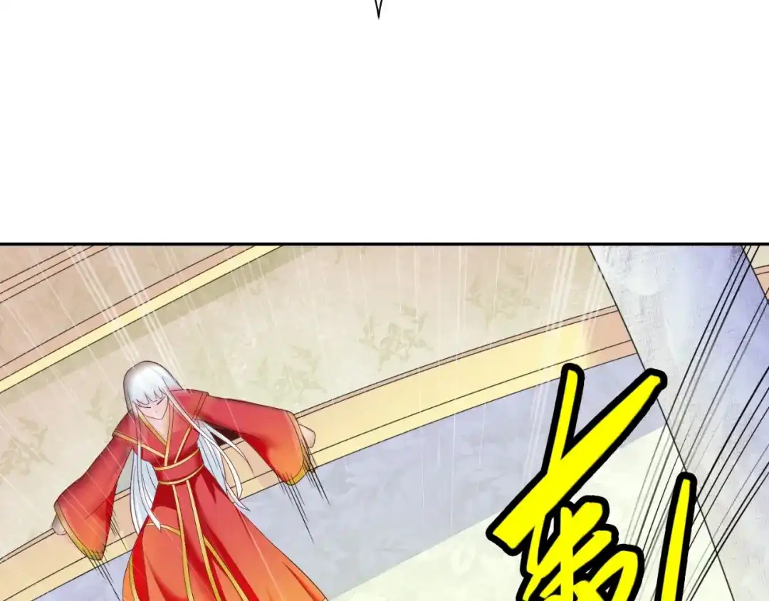 第127话不值得信任-美女大小姐的僵尸高手-神鱼漫社（第12张）