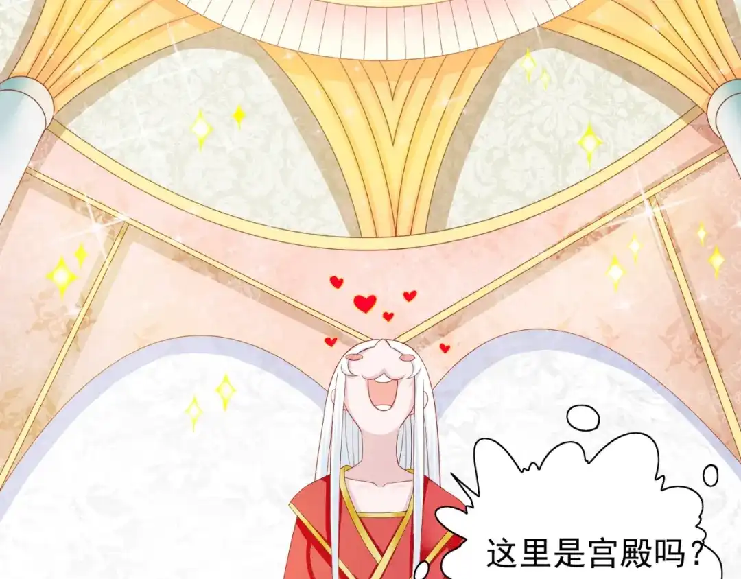 第127话不值得信任-美女大小姐的僵尸高手-神鱼漫社（第6张）