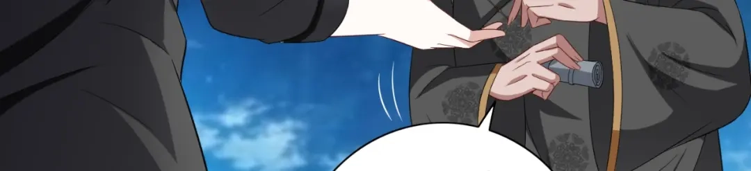 第136话拖住他们-美女大小姐的僵尸高手-神鱼漫社（第11张）