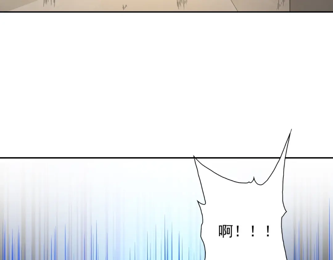 第139话算尽则死-美女大小姐的僵尸高手-神鱼漫社（第14张）