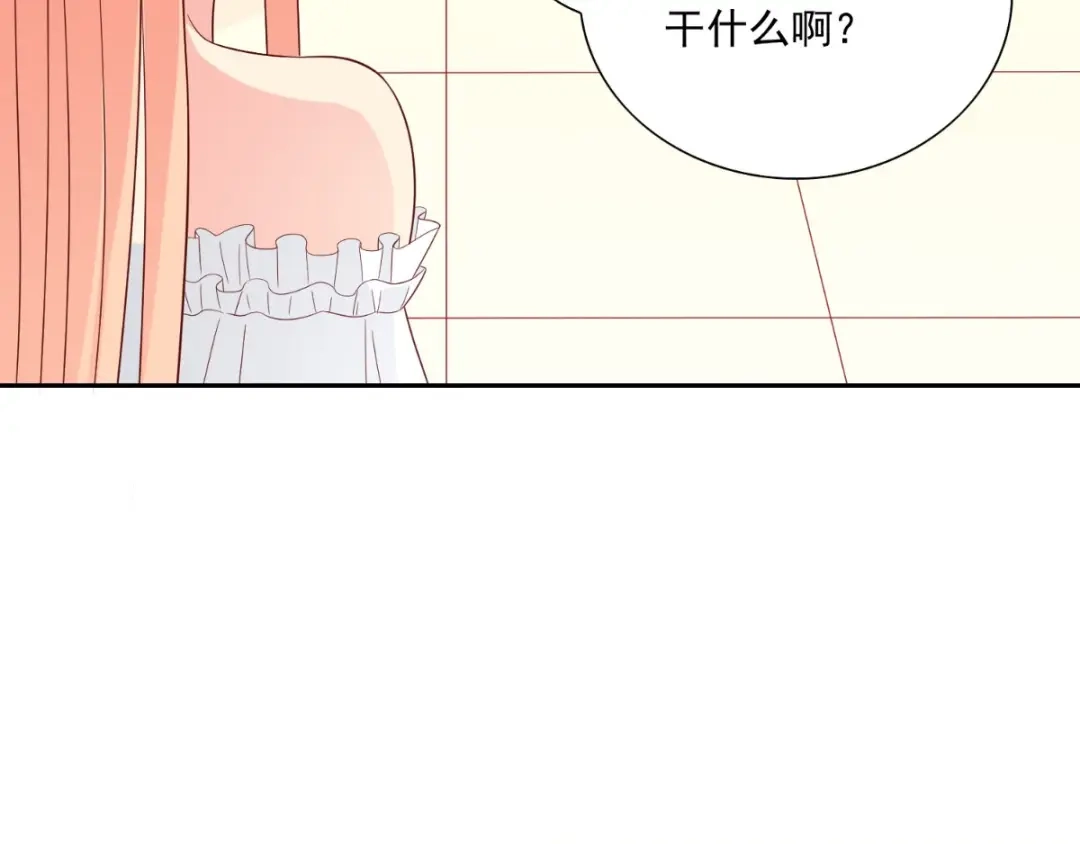 第140话帅不过三秒-美女大小姐的僵尸高手-神鱼漫社（第9张）