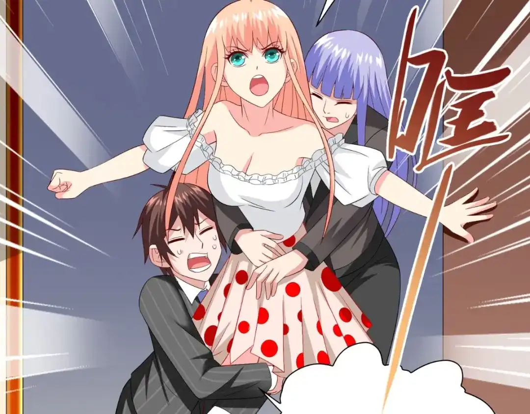 第140话帅不过三秒-美女大小姐的僵尸高手-神鱼漫社（第18张）