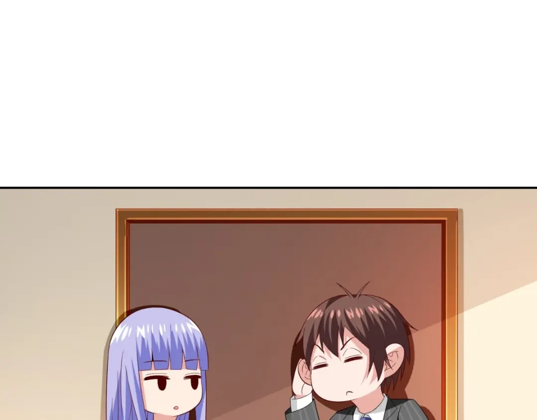 第140话帅不过三秒-美女大小姐的僵尸高手-神鱼漫社（第6张）