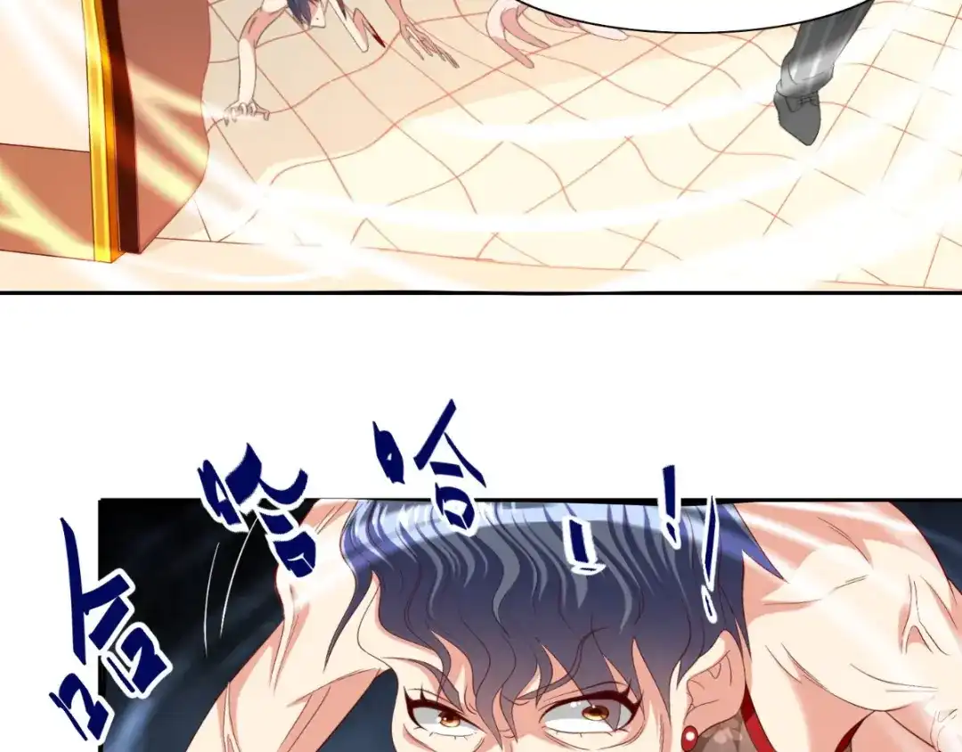第145话小恶魔-美女大小姐的僵尸高手-神鱼漫社（第18张）
