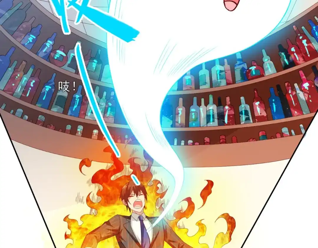 第146话梦里啥都有-美女大小姐的僵尸高手-神鱼漫社（第6张）
