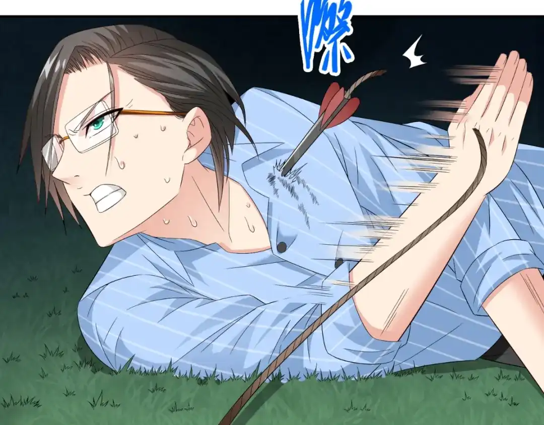 第148话让你长长见识-美女大小姐的僵尸高手-神鱼漫社（第7张）