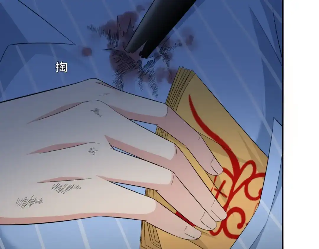 第148话让你长长见识-美女大小姐的僵尸高手-神鱼漫社（第16张）