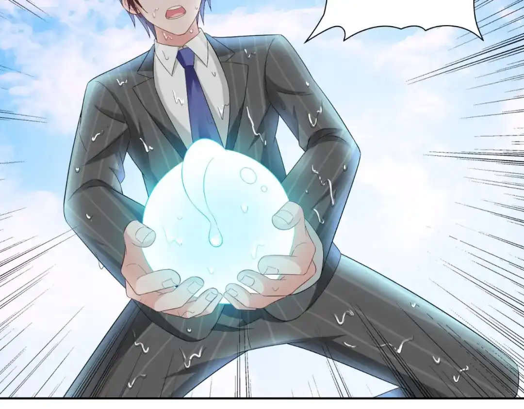 第155话你是最差的一届-美女大小姐的僵尸高手-神鱼漫社（第6张）