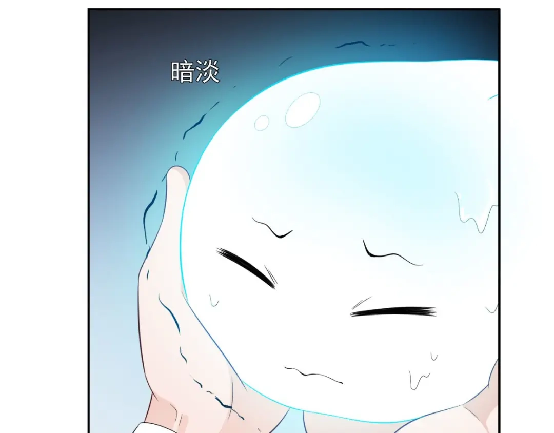 第155话你是最差的一届-美女大小姐的僵尸高手-神鱼漫社（第8张）