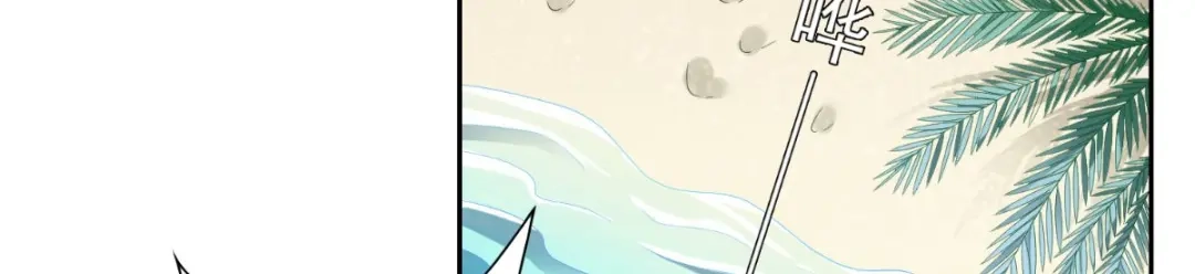 第155话你是最差的一届-美女大小姐的僵尸高手-神鱼漫社（第4张）
