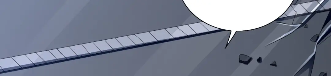 第160话杨程死了？！-美女大小姐的僵尸高手-神鱼漫社（第7张）