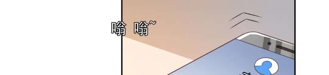 第161话别忘了还有我-美女大小姐的僵尸高手-神鱼漫社（第11张）
