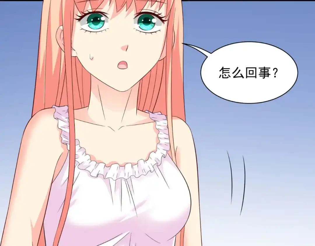 第163话他回来了-美女大小姐的僵尸高手-神鱼漫社（第8张）