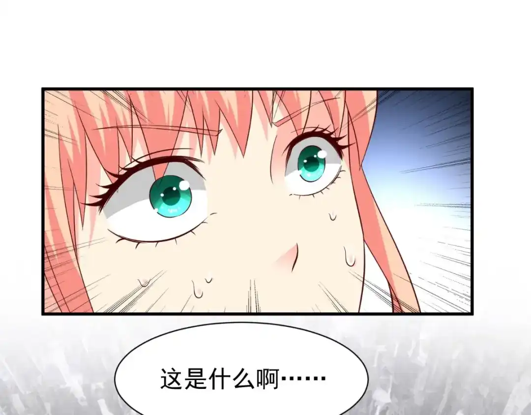 第163话他回来了-美女大小姐的僵尸高手-神鱼漫社（第14张）