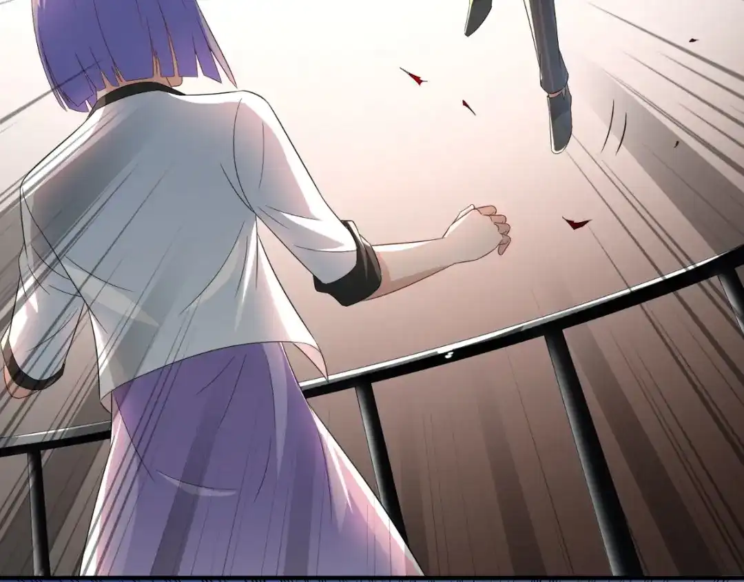 第164话他不是杨程！-美女大小姐的僵尸高手-神鱼漫社（第5张）