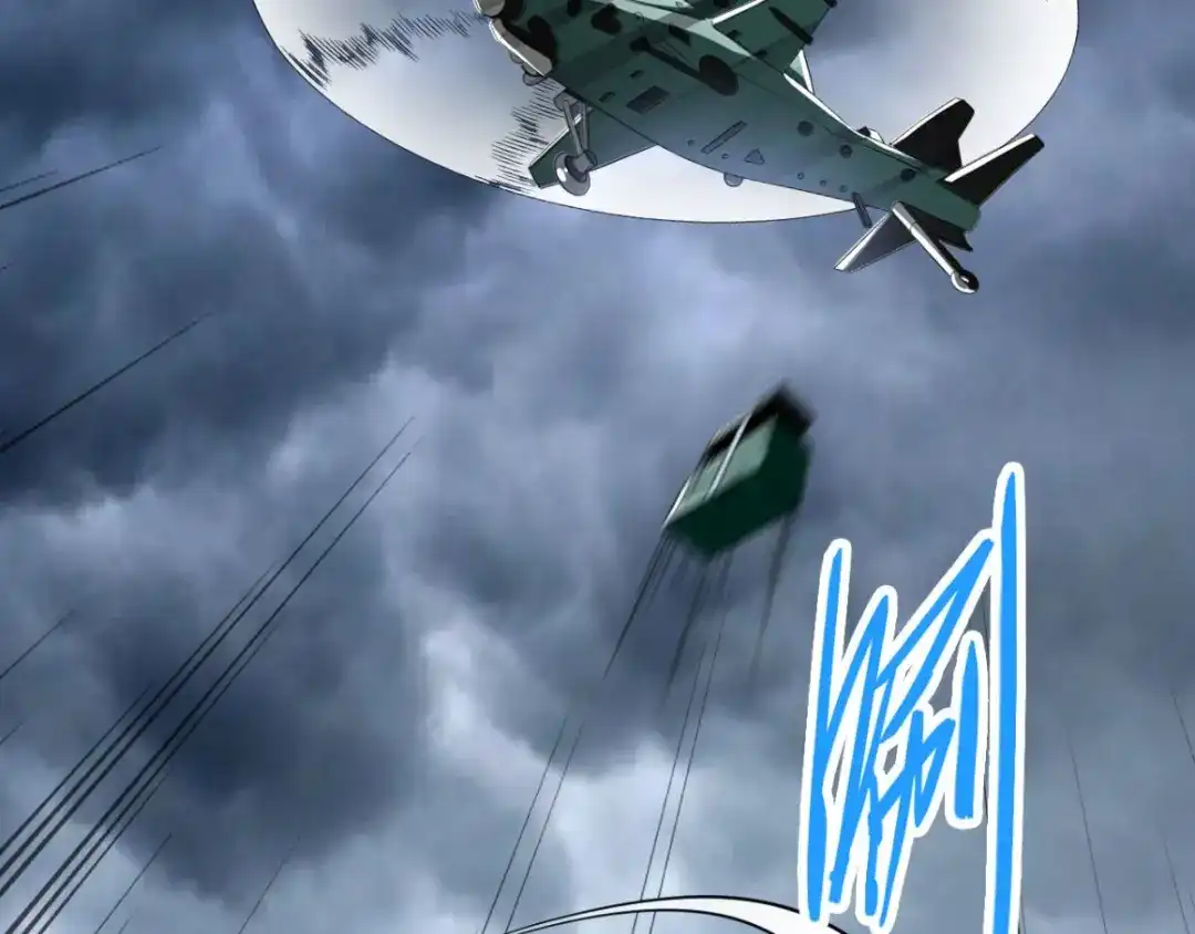 第166话这场仗必须赢-美女大小姐的僵尸高手-神鱼漫社（第9张）