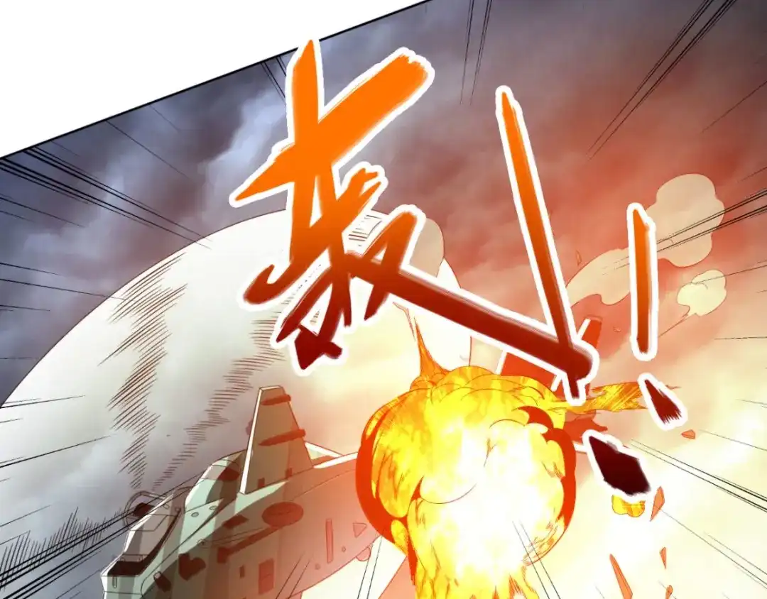 第166话这场仗必须赢-美女大小姐的僵尸高手-神鱼漫社（第12张）