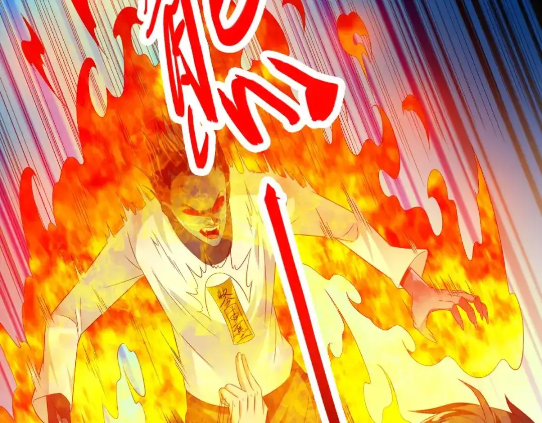 第168话抢回自己的身体-美女大小姐的僵尸高手-神鱼漫社（第15张）