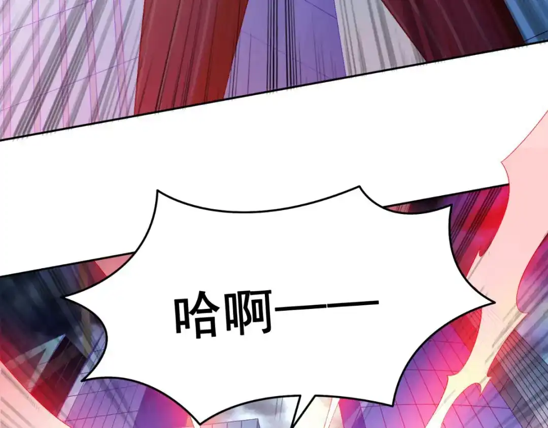 第169话是什么我自己说的算-美女大小姐的僵尸高手-神鱼漫社（第6张）