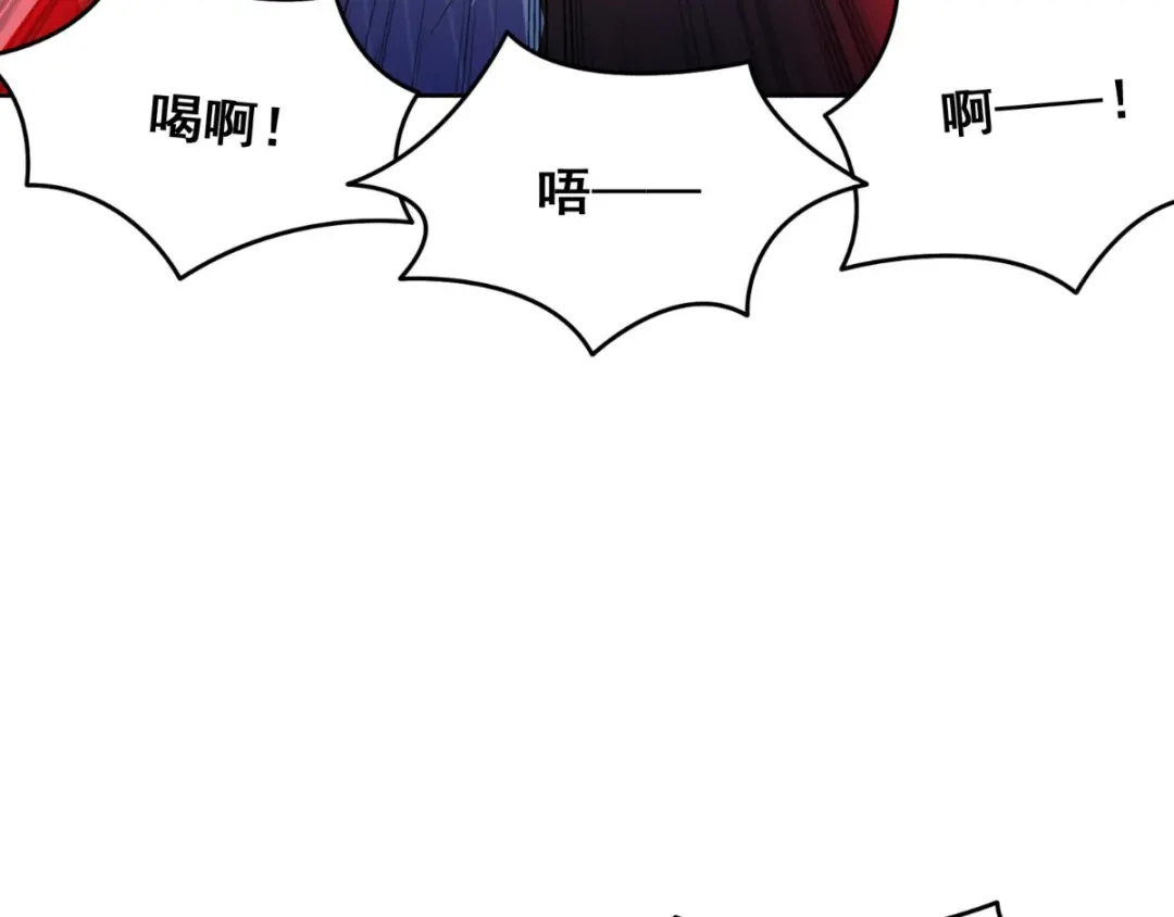 第169话是什么我自己说的算-美女大小姐的僵尸高手-神鱼漫社（第9张）