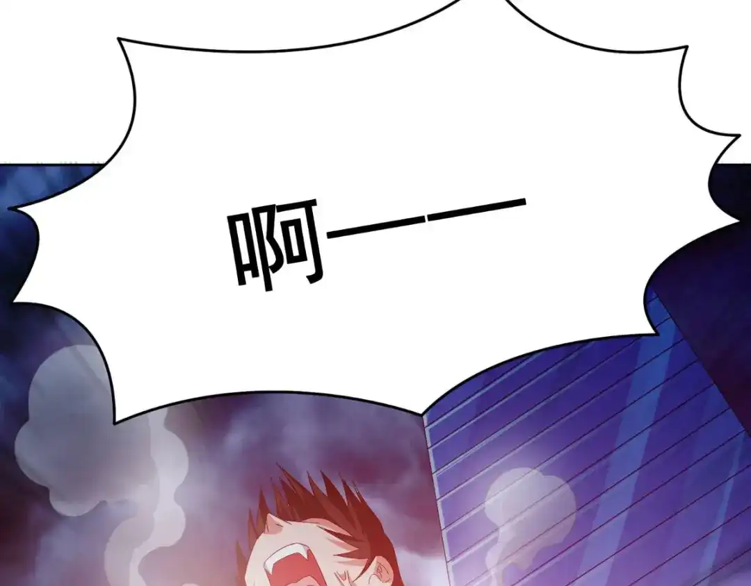 第169话是什么我自己说的算-美女大小姐的僵尸高手-神鱼漫社（第3张）